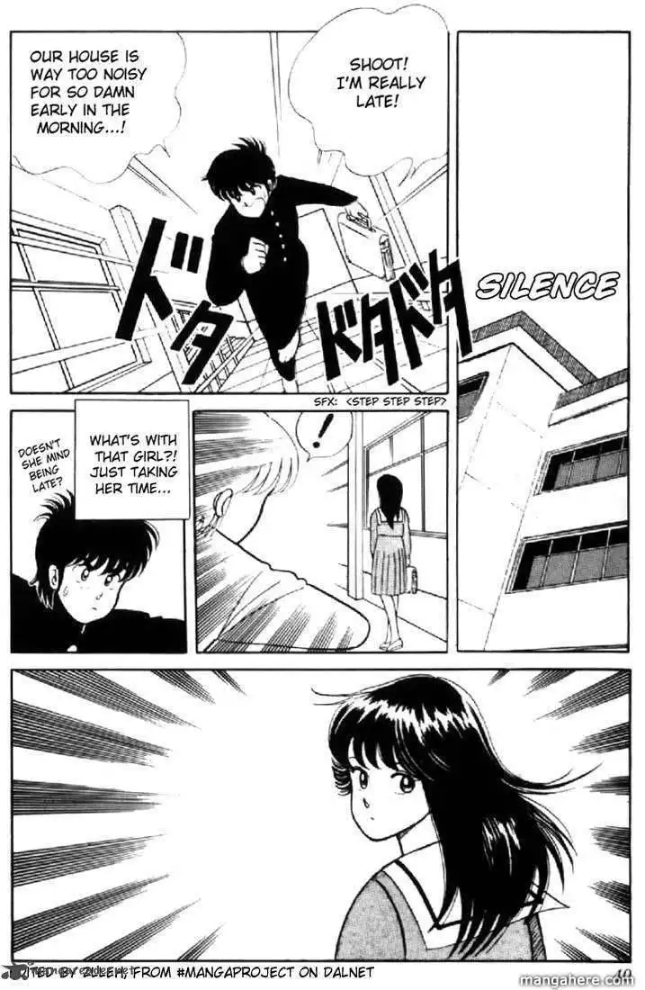 Orange Road Chapter 1 120